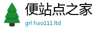 2025新奥天天开好彩开奖结果当7777788888管家婆老家凤凰网
